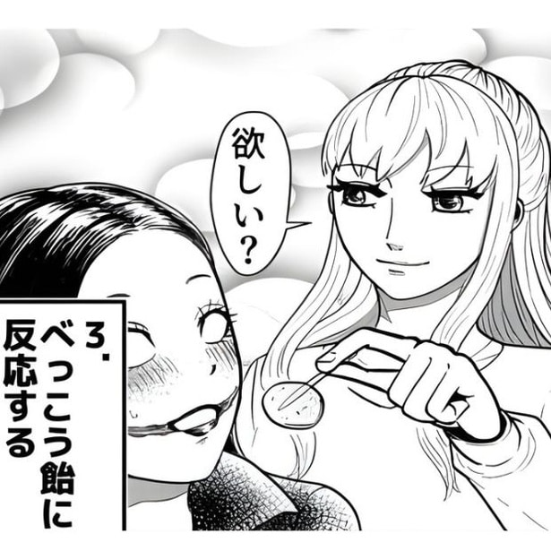 【ホラー】口裂け女がまさかの敗走！出会ってはいけない種類の人間と出会い怪異が逃げ出す衝撃のオチ【著者に聞いた】