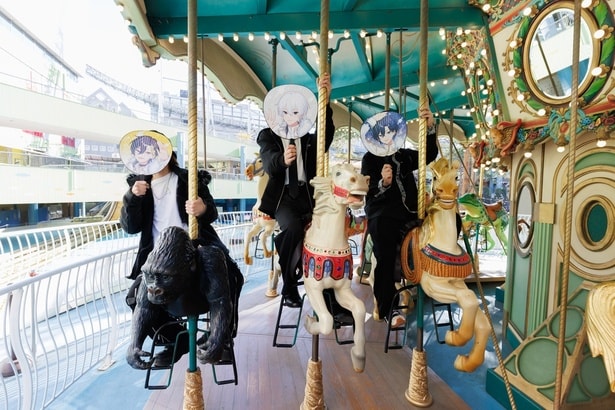 騎士Xとコラボ中の「ヴィーナスラグーン」をCOOL組が体験！お気に入りの動物を探してみて(※乗り物が停止中に撮影をしています)