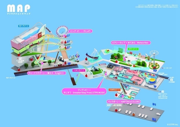 コラボアトラクションMAP