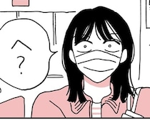 【全裸で倒れた父】パソコンから「遺言書」を発見→そこに書かれていた“海への散骨”希望に、娘が絶句したワケ【作者に聞く】