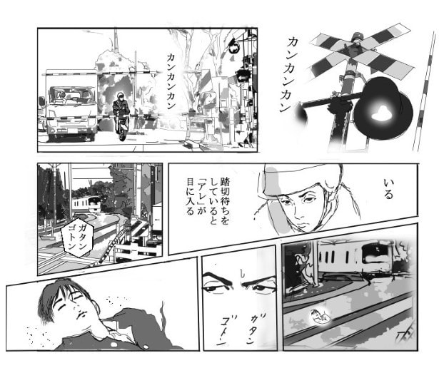 幽霊は何をするでもなく、そこに眠っていた