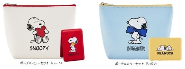 8000円以上の購入でもらえる「スヌーピー ポーチ＆ミラーセット」