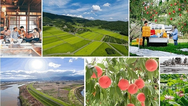 福島県国見町(イメージ)