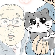 「猫×おじさん」＝「かわいい」だと!?キュン死寸前！破壊力がすさまじい!!子猫になったおじさん、新たなファン層を拡大中【作者に聞く】
