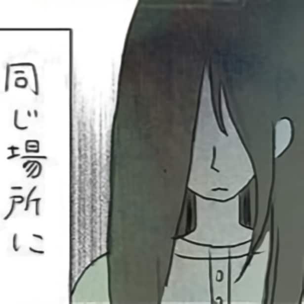 【ホラー】マンションで続いた怪異！“見える夫”が暮らした事故物件に潜む“見えない住人”の恐怖【作者に聞く】