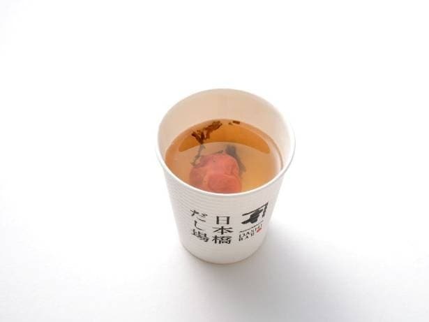 「しそ漬梅入りかつお節だし」(300円)