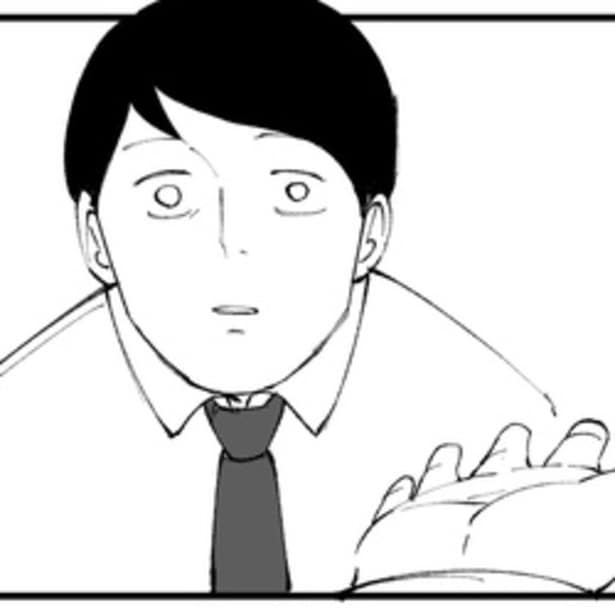 年齢がわかると即敬語→タメ口。それまだ早くない!? 