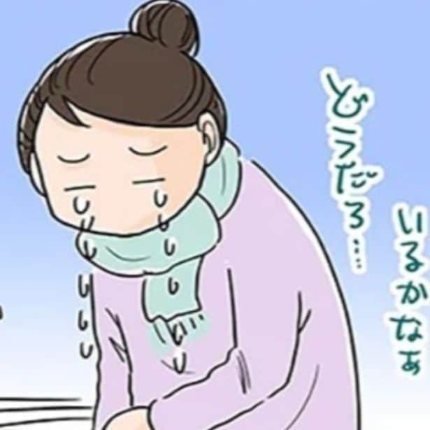 カバンの中に財布がない…財布紛失事件の顛末やいかに!?