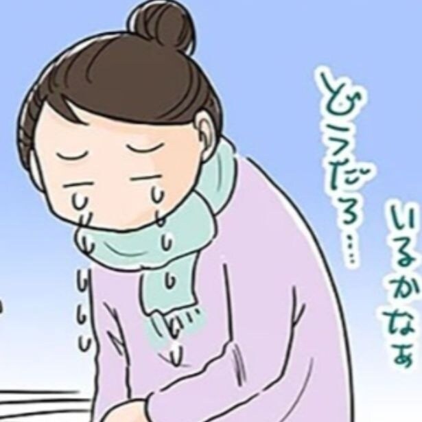 【財布紛失事件】さっきまであったはずの財布が見当たらない!?予想外の結末に「わかりすぎる」の声【作者インタビュー】