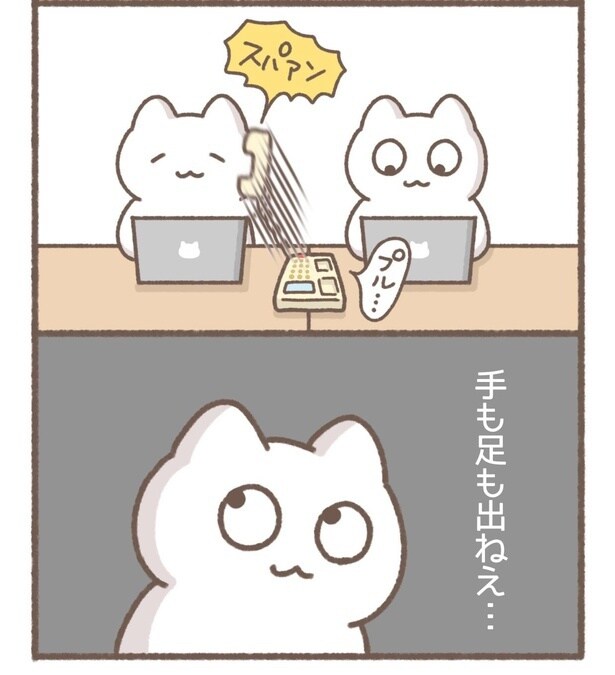 毎日がんばって6-2