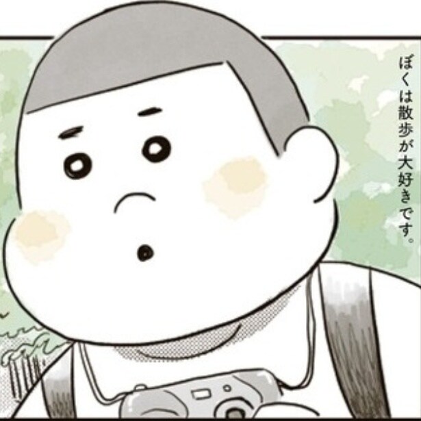 「ゴミ屋敷」に訪問して見たものは？「安心する」住人にとってゴミではなくて…!?重版された話題作【作者に聞く】