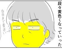 肌が真っ黄色なのに「胃炎」診断→信じていたら「末期がん」だった…セカンドオピニオンで発覚した「余命半年」の恐怖【作者に聞く】