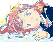 【交通事故】「スローモーションに見えた」前方不注意の車に跳ねられた女子高生の不思議体験【著者に訊く】