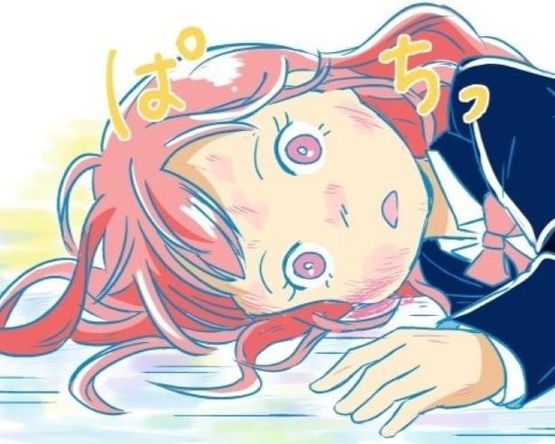 【交通事故】「スローモーションに見えた」前方不注意の車に跳ねられた女子高生の不思議体験【著者に訊く】