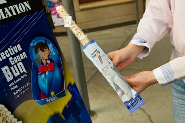 怪盗キッド・チュリトス 〜ホワイトグレープ味〜。キラキラもキッド様らしい