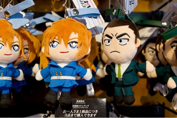 ぬいぐるみキーチェーンは表情にも注目