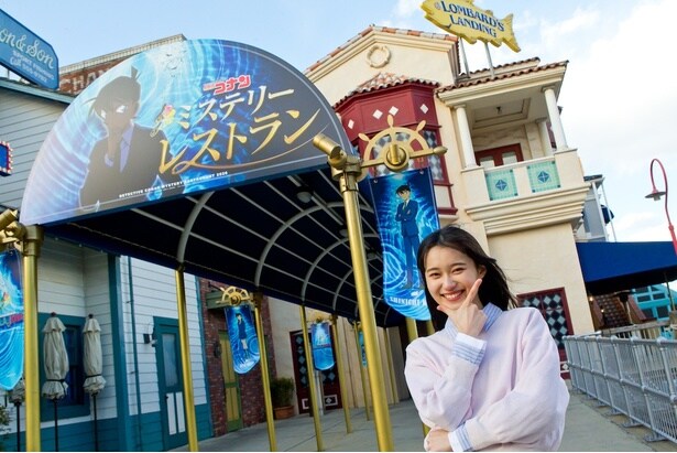 「名探偵コナン・ミステリー・レストラン」では新一に会える！