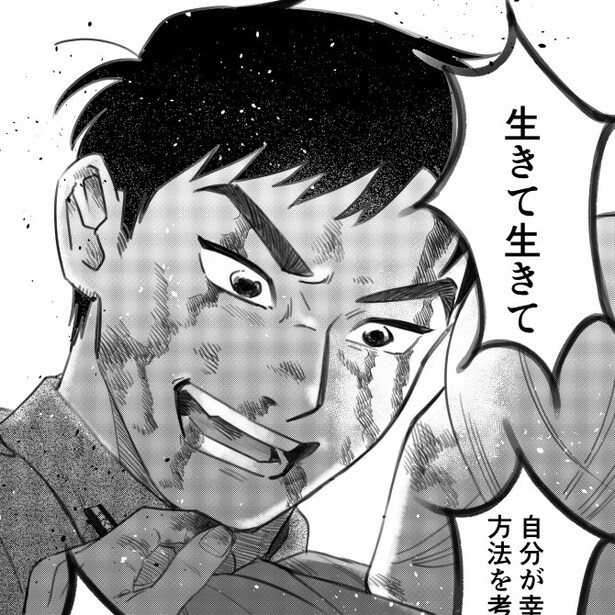 「涙が止まらねぇ」「なにこれすごい」「鳥肌立った」死のうとした男が戦場にタイムスリップ！SNSで“いいね”11万超えの神作品【作者に聞く】