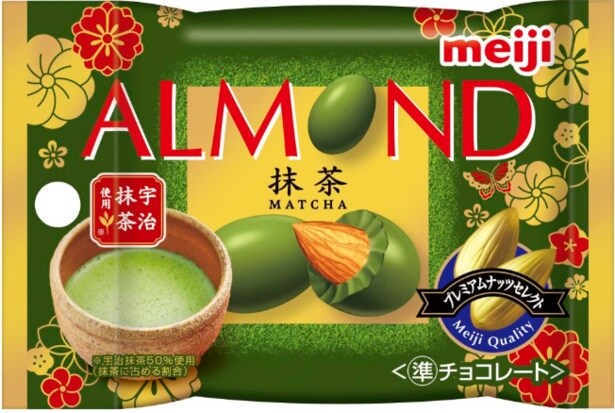 チームからの逆チョコとしてプレゼントされる「明治 アーモンドチョコレート(抹茶)」