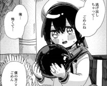 【漫画】かわいい服装が好きな恋する男子は、実家が地獄？スライムとの恋愛漫画の闇が深すぎる【作者に聞いた】