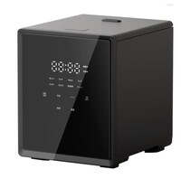 こんなやつがほしかった！キッチンに置くだけで気分が上がる、コンパクトで使いやすい【山善】のキューブ炊飯器がAmazonに登場‼