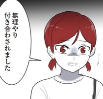 自分色に染められるから「若い子がいい」上司の結婚相手に選ばれた新卒女子！労基に訴えてもムダ!?職場の「パワハラやいじめ」【インタビュー】