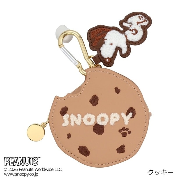 「スヌーピー PEANUTS チョコレートシリーズ ダイカットポーチ(クッキー)」(2970円)