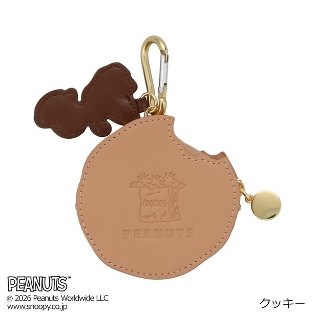 ダイカットポーチ(クッキー)」の背面。クッキー袋から顔を出すウッドストックたちの型押しがかわいい