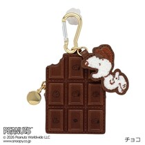 スヌーピーの“チョコレートシリーズ”ポーチ3種がPLAZAに登場！スイーツみたいで食べちゃいたくなる!?