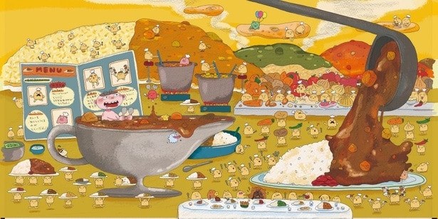 バスボールたちと一緒に、いろんな世界へどっぽん！飛び込もう