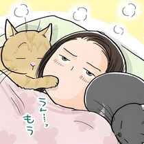 【ねこ漫画】「猫はしゃべります」と愛猫家から共感コメント続出！「いや～っ」としゃべる猫がかわいすぎる【作者に聞く】