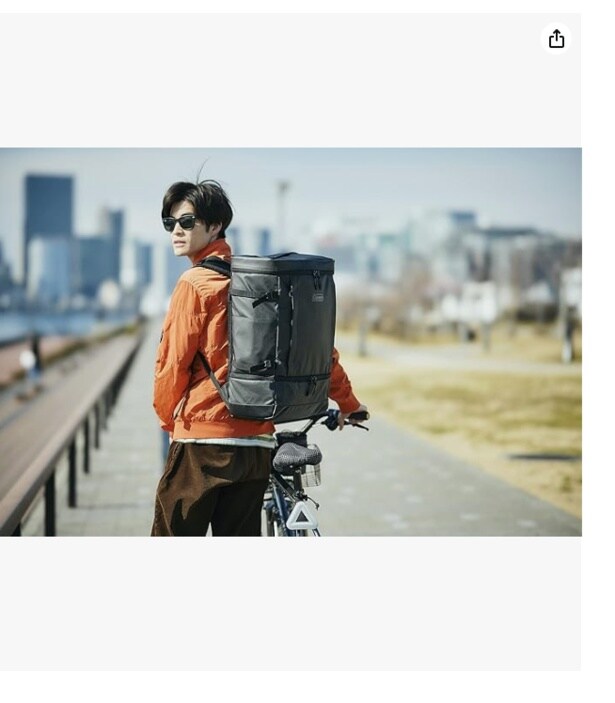 スクリーンショット 2025-08-28 205007