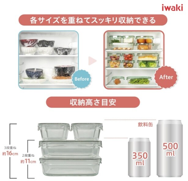 スクリーンショット 2025-08-04 000212