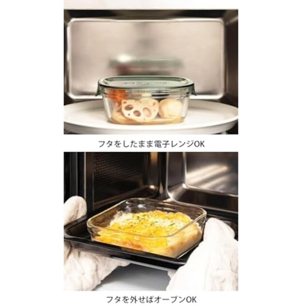 スクリーンショット 2025-08-04 000226