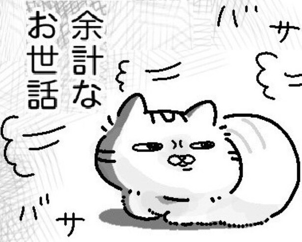 【ねこ漫画】「余計なお世話？」こたつの中で寝る猫…のぼせてない？外の冷気を送り込んでみた【作者に聞く】