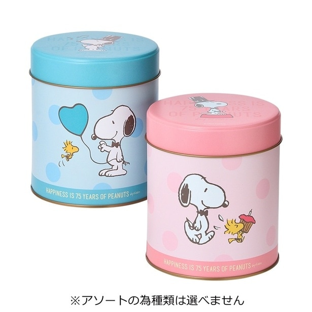 「スヌーピー PEANUTS サークルギフト缶(チョコチップクッキー) 」(935円)