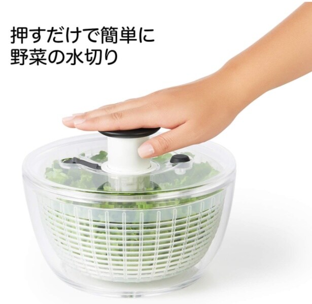 スクリーンショット 2025-08-03 233823