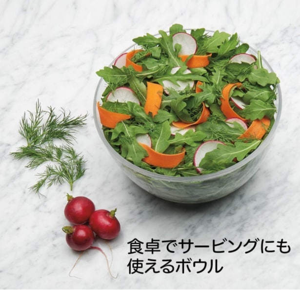 スクリーンショット 2025-08-03 233834