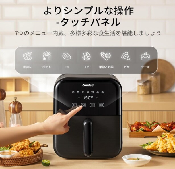 スクリーンショット 2025-08-03 225252