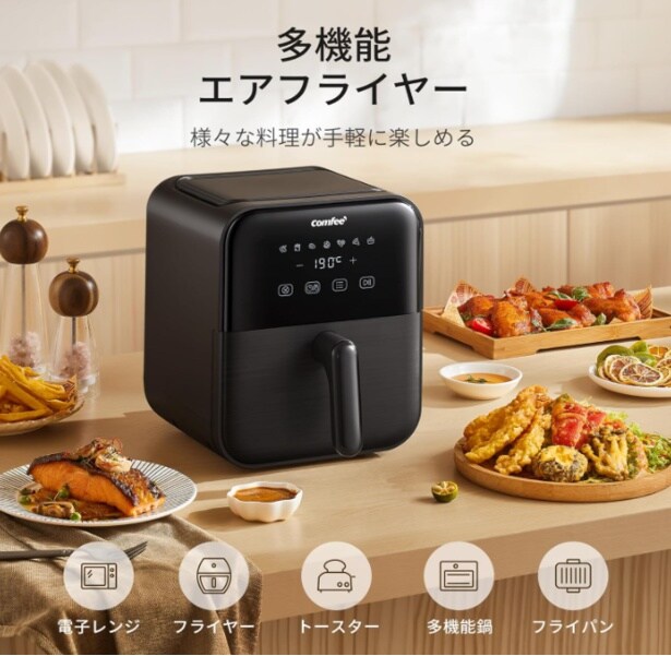 スクリーンショット 2025-08-03 225312