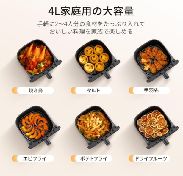 スクリーンショット 2025-08-03 225239