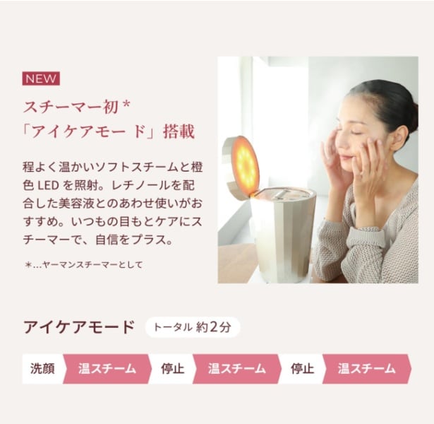 スクリーンショット 2025-08-03 221057