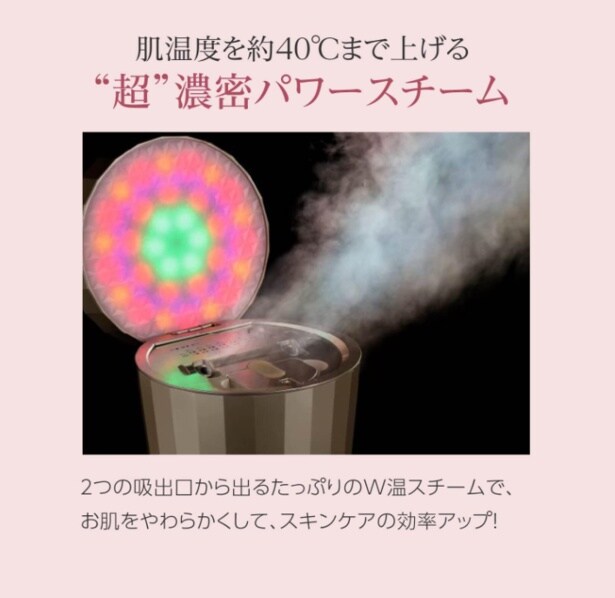 スクリーンショット 2025-08-03 220950