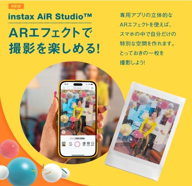 スクリーンショット 2025-08-01 005253