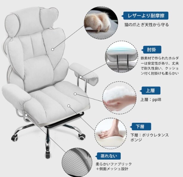 スクリーンショット 2025-07-31 220008