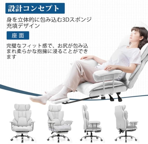 スクリーンショット 2025-07-31 220049