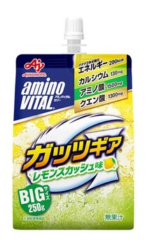 スポーツジュニアの認知率97%！「アミノバイタル ゼリードリンク ガッツギア」から新フレーバーが発売