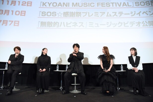 16年前の「涼宮ハルヒの消失」初公開時のエピソードなども語られた