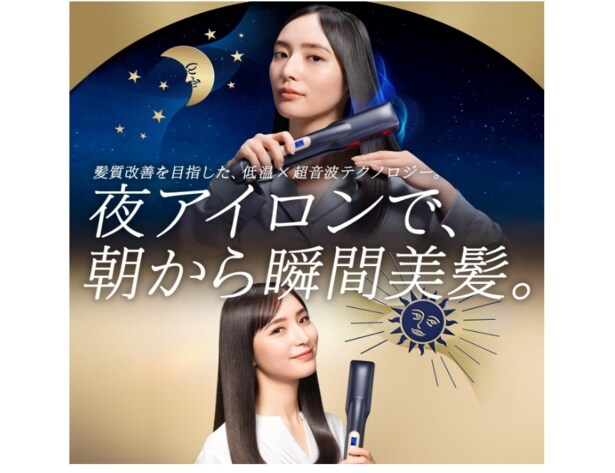 スクリーンショット 2026-02-08 215042