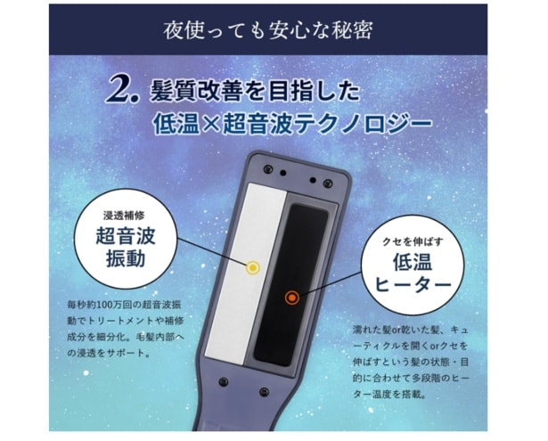 スクリーンショット 2026-02-08 215106